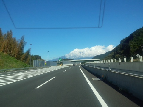 DCIM0073.JPG